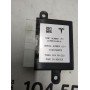 12 Unidad de control de ParkTronics y freno de estacionamiento AP 2.5 Tesla Model S REST, Tesla Modelo X 1129519-00-AA